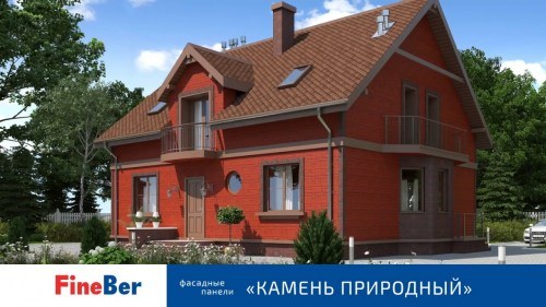 Фасадные панели Fineber «Камень природный»