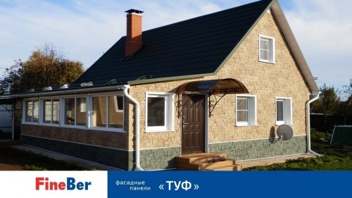 Фасадные панели Fineber «Туф»