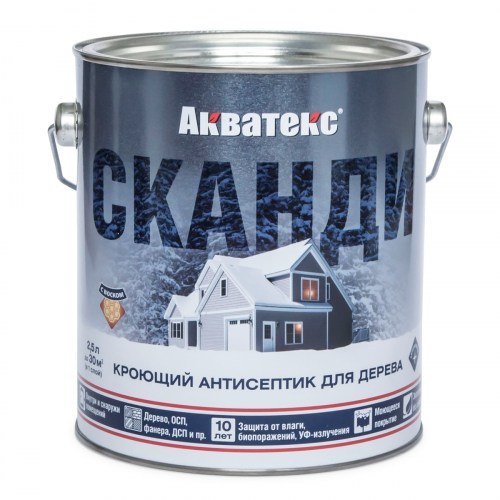 Кроющий антисептик для древесины Акватекс Сканди карамель 2,5 л
