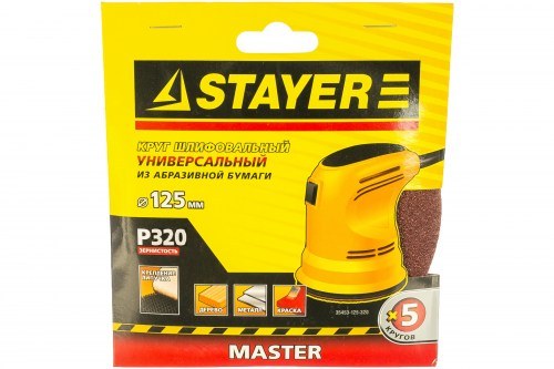 Круг Stayer шлифовальный на липучке Ø 125 мм Р320 (5 шт)