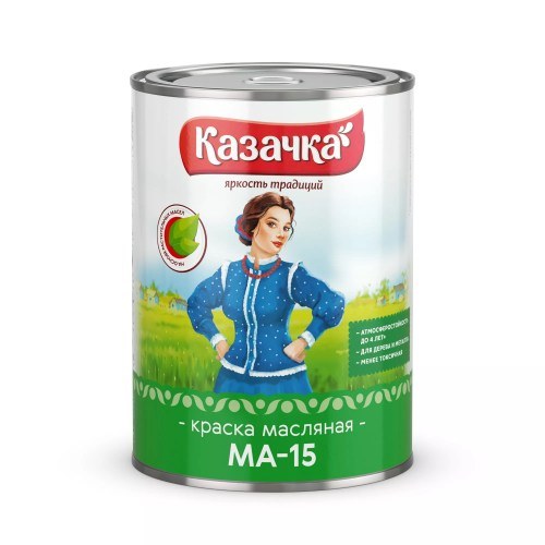 Краска масляная МА-15 Казачка жёлтая 0,9 кг
