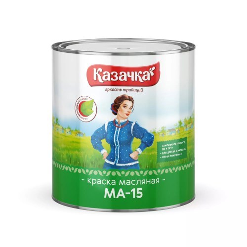 Краска масляная МА-15 Казачка голубая 2,8 кг