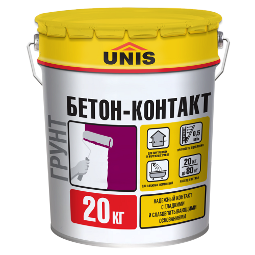 Грунтовка Unis Бетон–контакт 20 кг