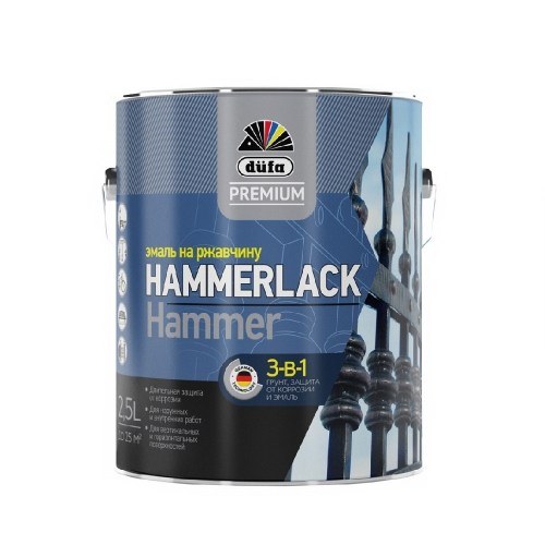 Эмаль на ржавчину Dufa Premium Hammerlack молотковая голубая 2,5 л