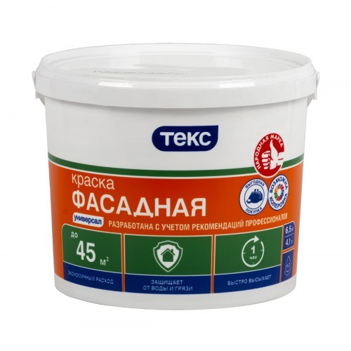 Краска фасадная Текс Универсал 6,5 кг