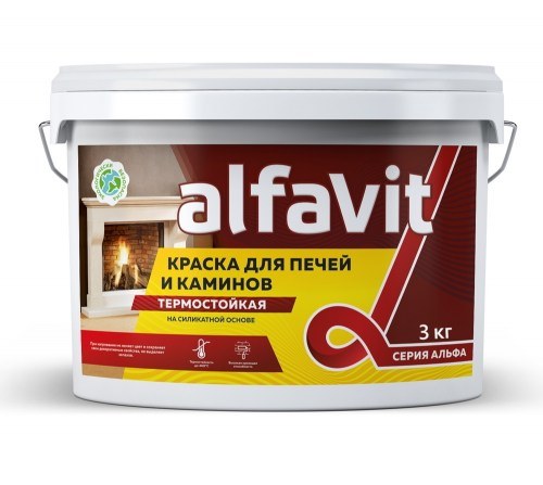 Краска для печей и каминов термостойкая Alfavit Krafor серия Альфа белая 3 кг