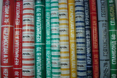 Ветро-влагозащитная пленка Керамоспан А