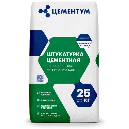 Штукатурка цементная ЦЕМЕНТУМ 25 кг