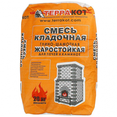Смесь кладочная глино-шамотная Терракот жаростойкая 20 кг