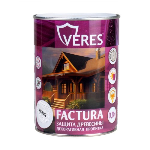 Защитно-декоративное покрытие для древесины Veres Factura Белый 0,8л.