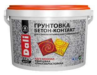 Грунтовка Dali Бетон–контакт 3.5кг