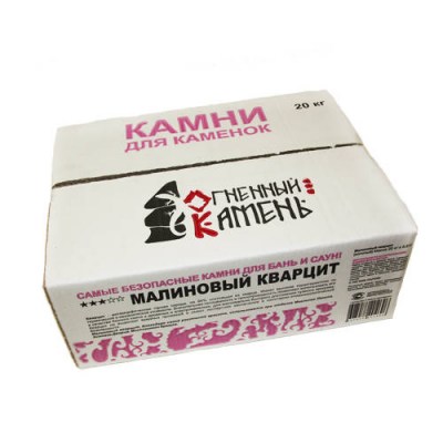 Камень Радуга Малиновый кварцит колотый (коробка 20 кг)
