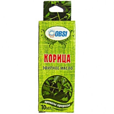Эфирное масло Obsi Корица 10 мл