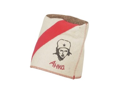 Шапка Кубанка Радуга АНКА белая