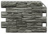 Фасадная панель Royal Stone Скалистый камень Квебек
