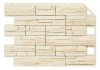 Фасадная панель Royal Stone Скалистый камень Оттава