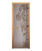 Дверь для бани/сауны Везувий Сатин Матовая БЕРЕЗКА 1900х700 мм (8 мм, 3 петли 710)