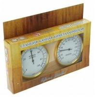 Станция банная биметаллическая ССБ