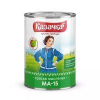 Краска масляная МА-15 Казачка серая 0,9 кг
