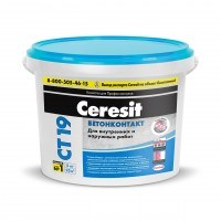 Грунтовка Ceresit CT 19 Бетонконтакт 5 кг