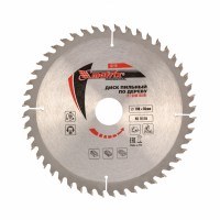 Диск пильный по дереву Matrix 190х30 мм 48 зубьев