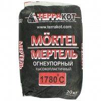 Смесь кладочная огнеупорная Терракот Мертель 20 кг