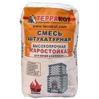 Смесь штукатурная Терракот жаростойкая 25 кг