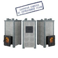 Печь Эверест "Легкий пар Профи" каменка из нерж. стали, Талькохлорит, S-50 мм (2 стороны)