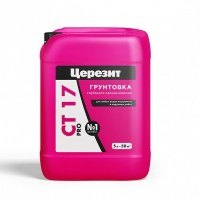 Грунтовка глубокого проникновения Церезит (Ceresit) CT 17 PRO