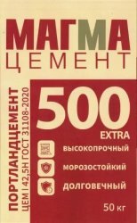 Цемент в мешках МАГМА 500 50 кг (40)