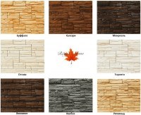 Фасадные панели Royal Stone «Скалистый камень»