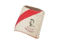Шапка Кубанка ВАСИЛИЙ ИВАНОВИЧ белая