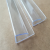 Профиль для поликарбоната Поликарбо 6 мм торцевой 2,1 м прозрачный